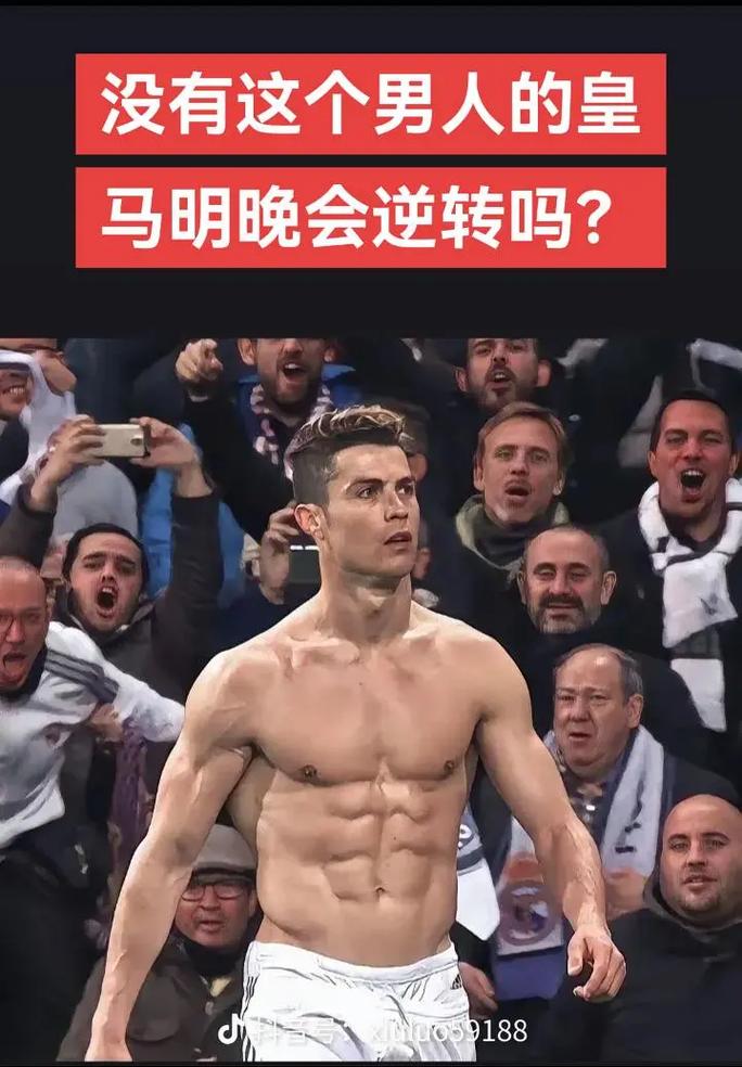 12月19日NBA看点：十二场比赛同日打，杨瀚森归队战国王（12月19日NBA焦点：12场同时开打，杨瀚森复出对阵国王）